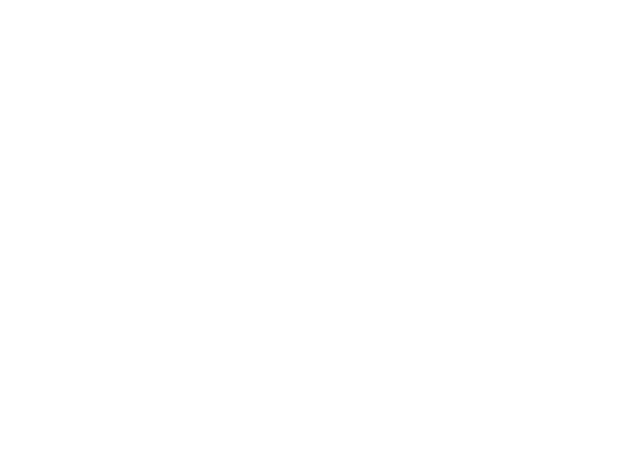 subhumans logo